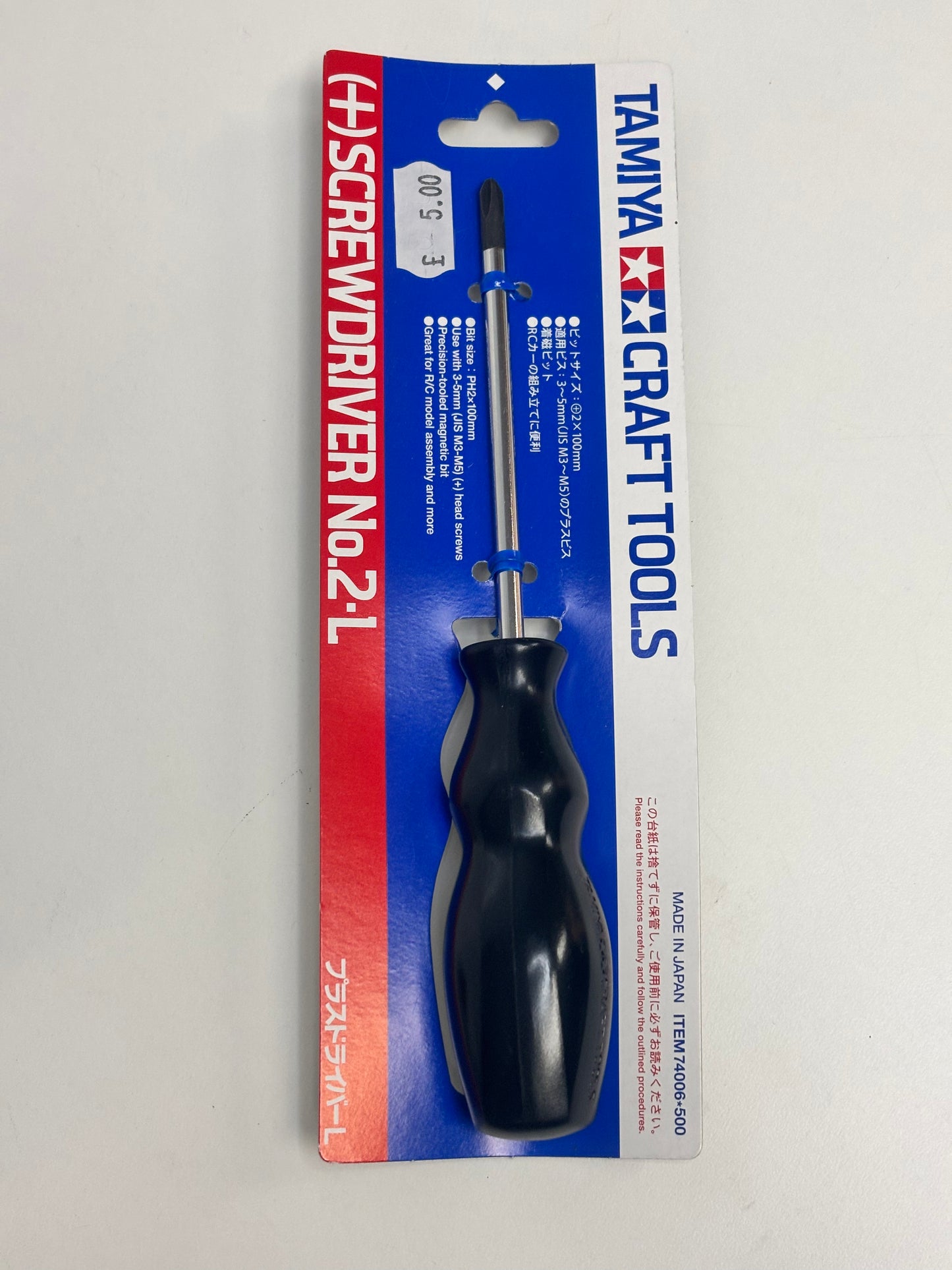 Screwdriver No2-L Tamiya 74006**500 Crosshead +