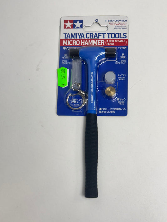 Micro Hammer (4 Replaceable Heads) Item 74060**1800 Tamiya
