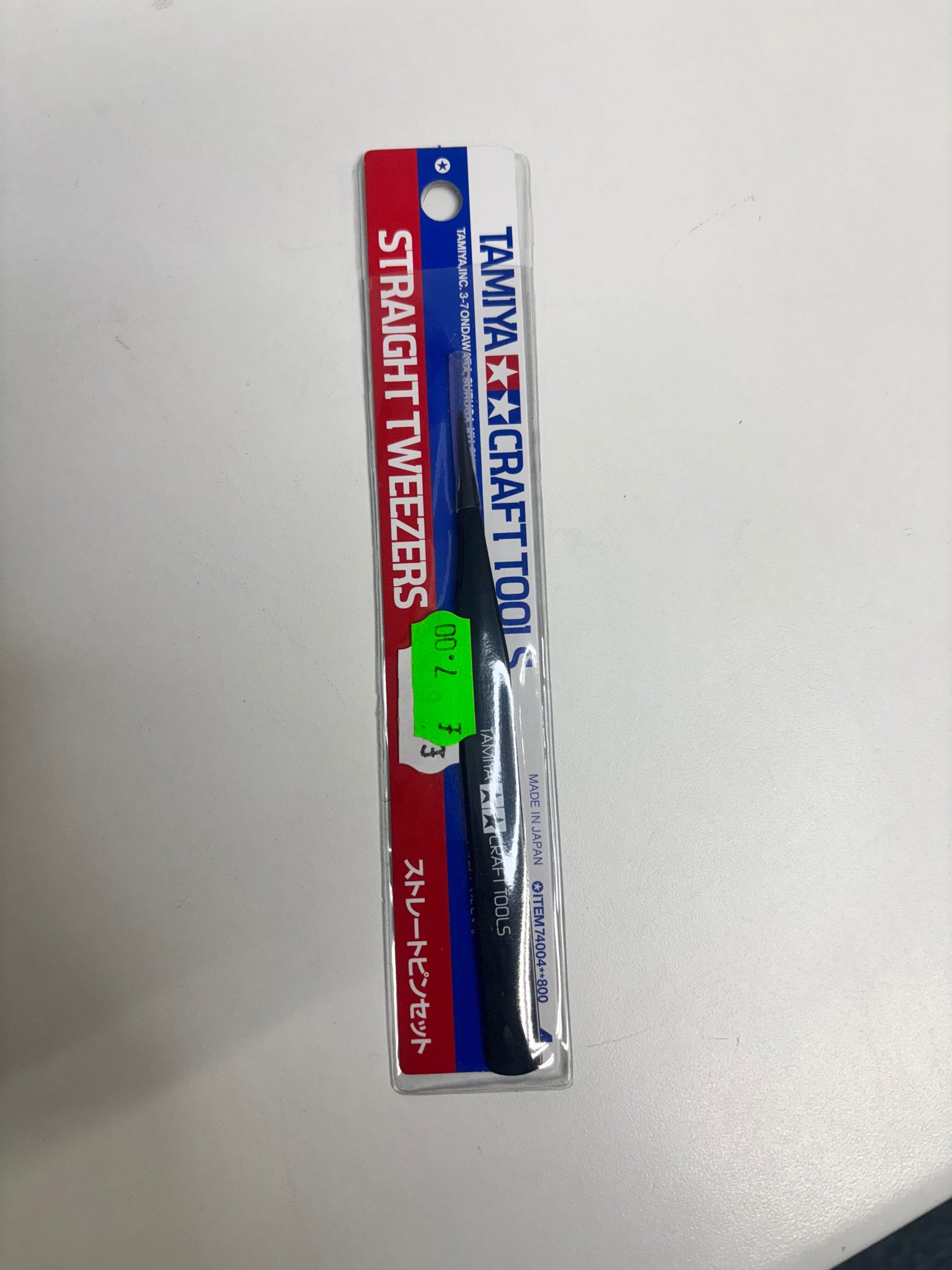 Tamiya Craft Tools Straight Tweezers