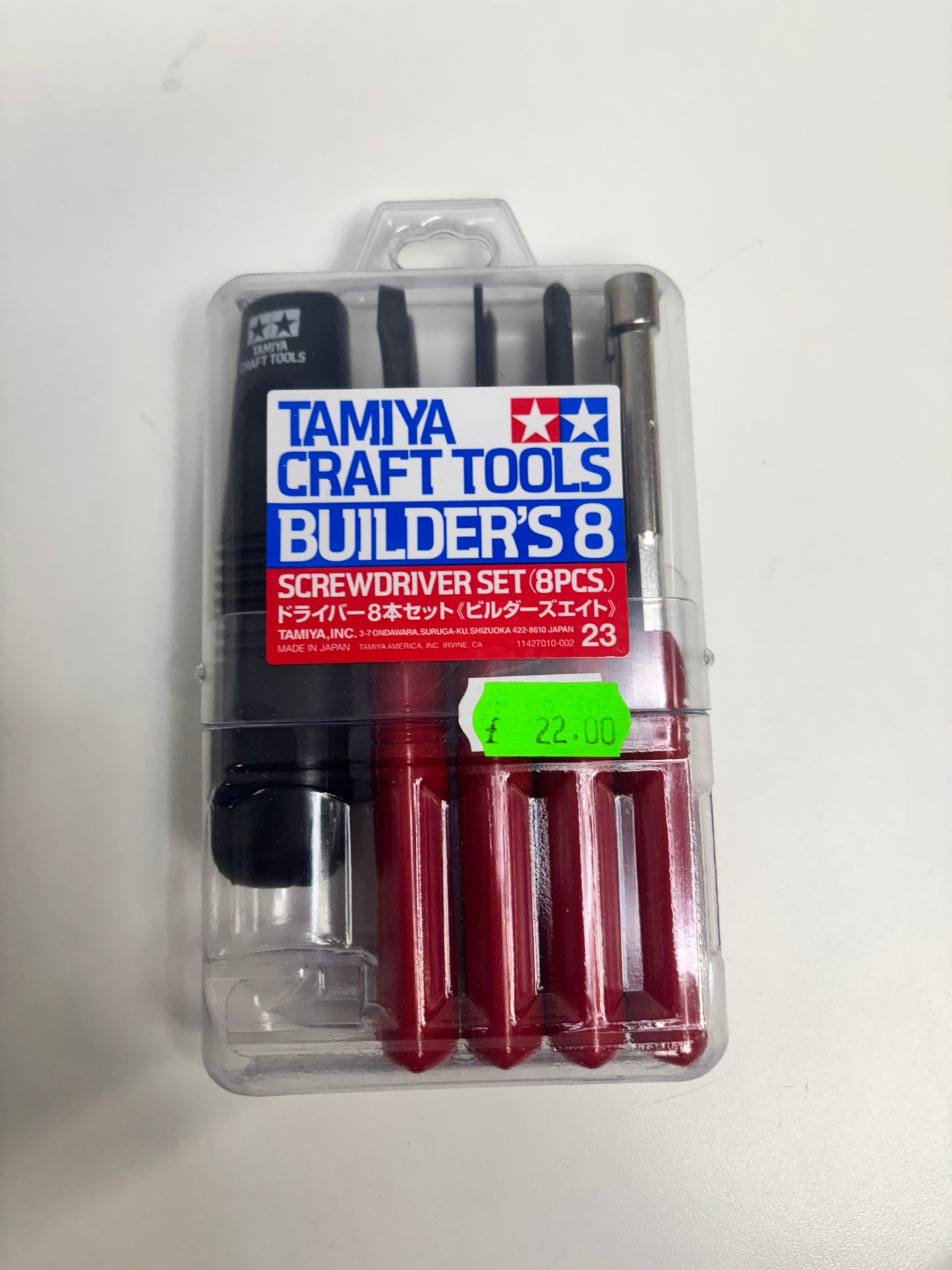 Screwdriver Set 8Pcs