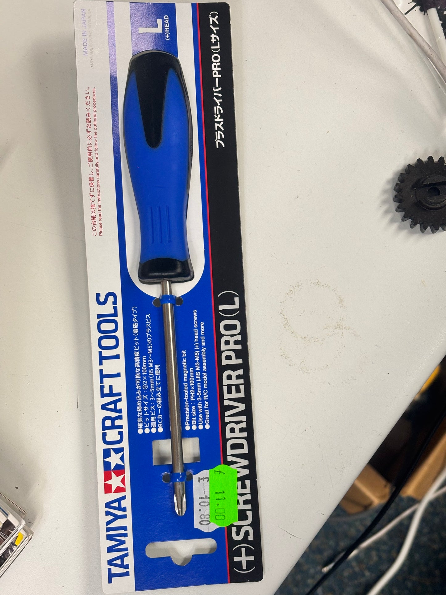 Screwdriver Pro (L) Crosshead +