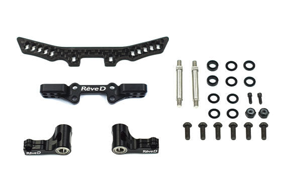 Reve D Carbon Alloy Front Upper Arm Conversion RD008B